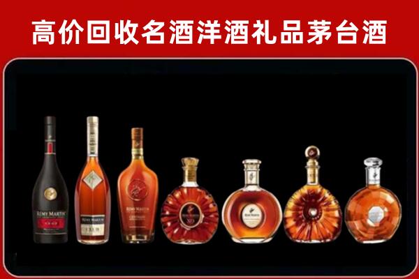 西林回收拉菲红酒