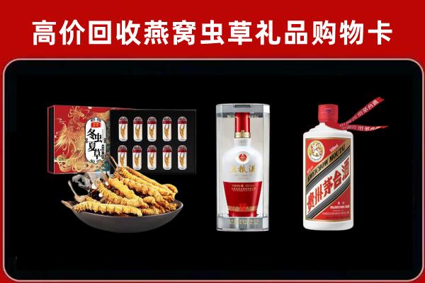 西林回收名酒哪家好